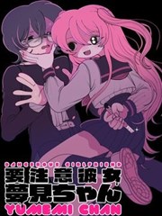 影音先锋资源网站 漫画改编 一拳超人