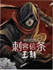 影音先锋资源网站 综艺 极限挑战